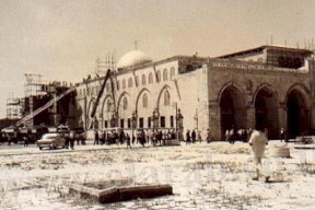 اليوم.. الذكرى الثامنة والأربعون لإحراق الأقصى