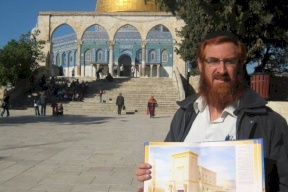 المتطرف غليك يؤدي طقوسا تلمودية أمام الأقصى 