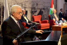  الرئاسة: زيارة الوفد الأميركي لرام الله هامة ومفصلية للعملية السلمية