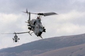 تحطم مروحية أميركية قبالة ساحل اليمن