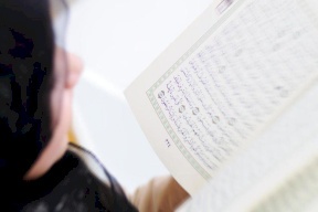 ما حكم قراءة النفساء للقرآن والأدعية في يوم عرفة؟