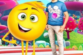 فيلم رسوم متحركة يجمع شخصيات الـ"Emojis" بصوت أحمد حلمي