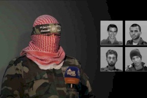  كم جندي اسرائيلي مفقود بيد كتائب القسام ؟