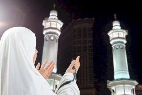 منتجات ضرورية للحامل في الحج