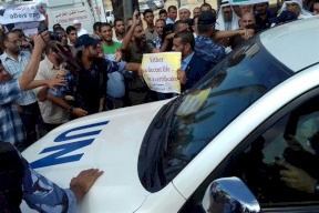 غزة: أهالي الاسرى يعترضون موكب الامين العام للأمم المتحدة
