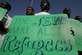 نتنياهو يدعو لـ"تحرير" جنوب تل أبيب من اللاجئين الأفارقة