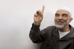 الشيخ صلاح: المؤسسة الإسرائيلية تحاول إهانتي