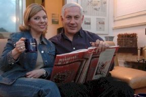 لائحة اتهام بقضايا فساد ضد سارة نتنياهو في غضون أيام