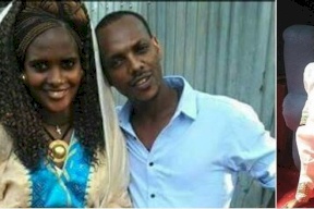 وصل من اليمن وطرق الباب وشوّه زوجته بالأسيد بلا سبب
