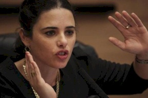 وزيرة "إسرائيلية" تدعو لذبح الأمهات الفلسطينيات