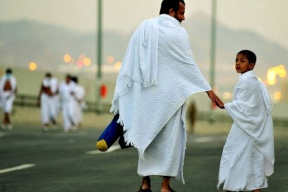 السعودية تعلن نجاح موسم الحج