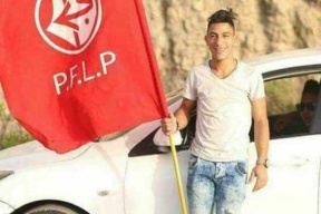 هيئة الأسرى تطالب النيابة الإسرائيلية بتسليم جثمان الشهيد الصالحي