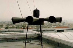 إطلاق صفارات الإنذار في بن غوريون والجليل