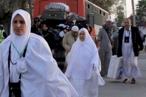 حجاج الضفة يغادرون مكة