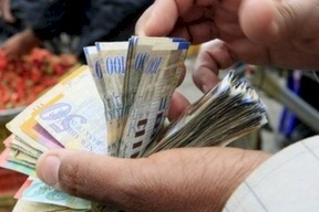 العملات: انخفاض اخر على الدولار