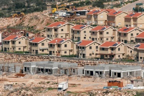 "هآرتس": مخطط لبناء 176 وحدة استيطانية في جبل المكبر بالقدس