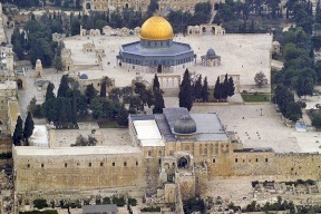 قرار باغلاق مكاتب الأوقاف في الحرم ومحاكمتها كمنظمة إرهابية