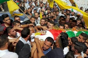 تشييع جثمان الشهيد الصالحي