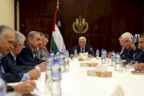 مركزية فتح تعقد اجتماعا الثلاثاء 