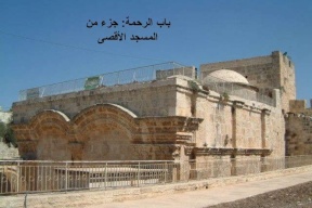 الشرطة الإسرائيلية تطالب بإغلاق مبنى باب الرحمة في "الأقصى"