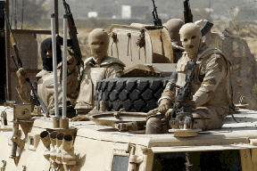 مصر.. قتلى من الشرطة باستهداف مدرعة