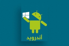 نصائح ذهبية لشراء هواتف أندرويد