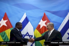 الاعلان عن تأجيل عقد مؤتمر إفريقيا إسرائيل