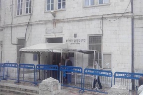 الاحتلال يقضي بسجن 3 مقدسيين بتهمة التسبّب بمقتل مستوطن