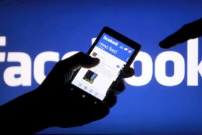 جنين: القبض على شخص اخترق حسابات "فيسبوك" وابتز وهدد