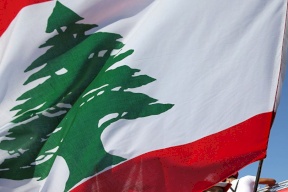 لبنان يشكو إسرائيل