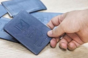 هل قررت اسرائيل بطلان سحب هويات نواب مقدسيين؟