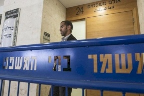 الاحتلال يقضي بالسجن الفعلي على طفلين من القدس 