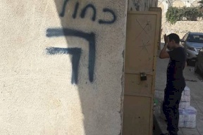 صور/ الاحتلال يشرع بترقيم البيوت في الخليل 