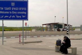 تعديل في ساعات عمل معبر بيت حانون 