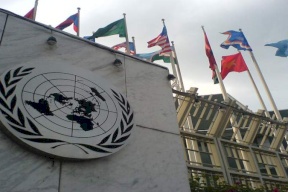 جدول أعمال الدورة الـ72 للجمعية العامة اليوم