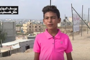 فيديو- إسرائيل تعرقل مساعي طفل فلسطيني لدخول غينيس