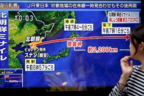 زلزال في كوريا الشمالية.. ومخاوف من تجربة نووية جديدة