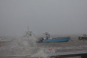 مقتل 25 على الأقل بعد اجتياح إعصار "ماريا" لجزر الكاريبي
