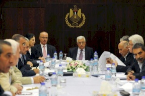 مركزية فتح تُنهي اجتماعها