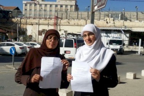 الاحتلال يفرج عن مقدسيتين بشروط