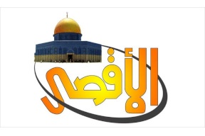 قررات حمساوية قُبيل وصول الحكومة لغزة 