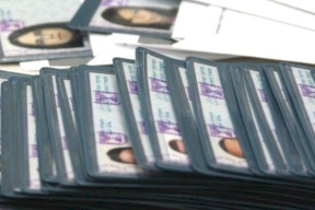 خطة إسرائيلية خطيرة بحق المقدسيين