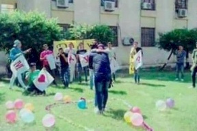 هذا هو مصير احتضان زميل لزميلته داخل الجامعة