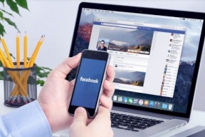 فتح حسابات فيسبوك ببصمة الوجه!