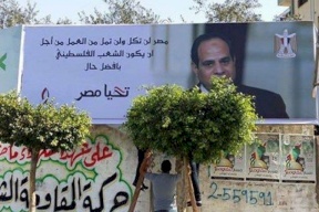 حقيقة ازالة صورة السيسي المُعلقة في غزة 