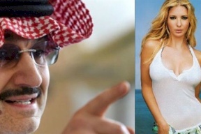 الوليد بن طلال يكشف الستار عن علاقته بابنة ترامب