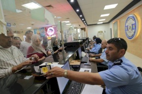 هام للمسافرين عبر معبر الكرامة