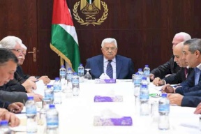 هذا ما ناقشته مركزية فتح خلال اجتماعها 