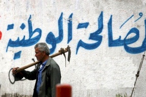 الحية : من الخطأ وضع متفجرات