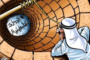 لا مؤشرات للمشروع الأمريكي للسلام 